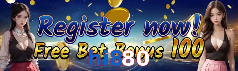 hi880