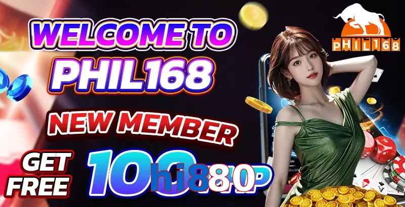 hi880