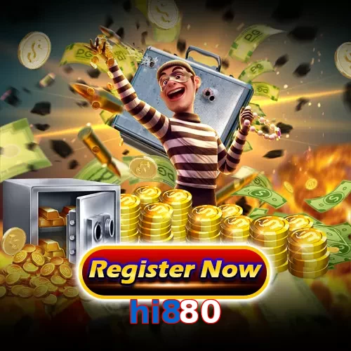 hi880
