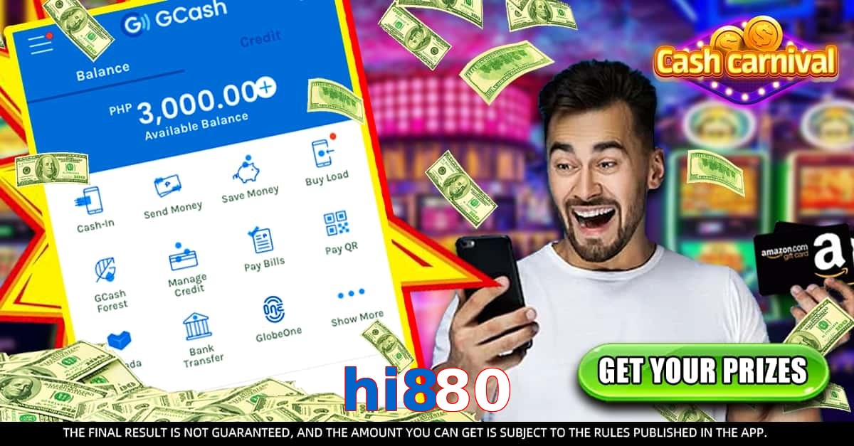 hi880