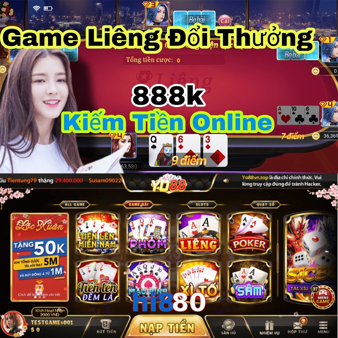 hi880