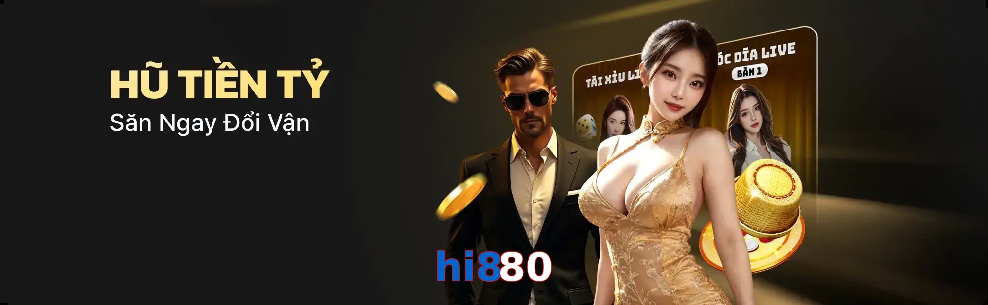 hi880