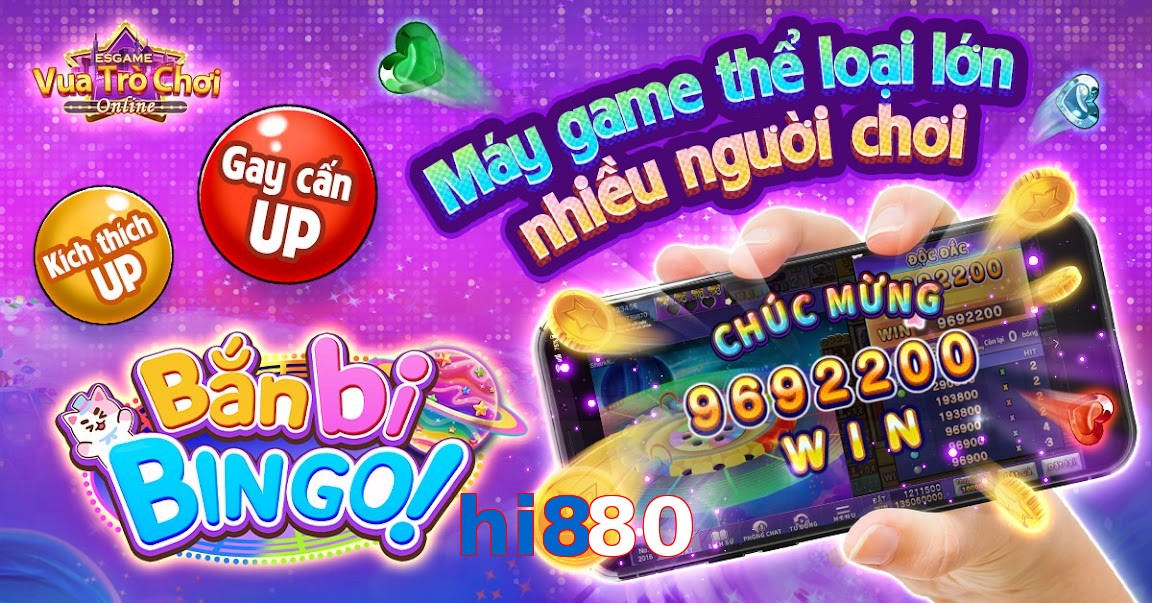 hi880