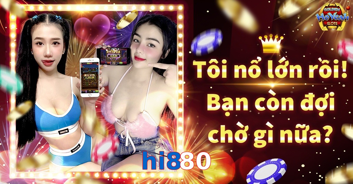hi880