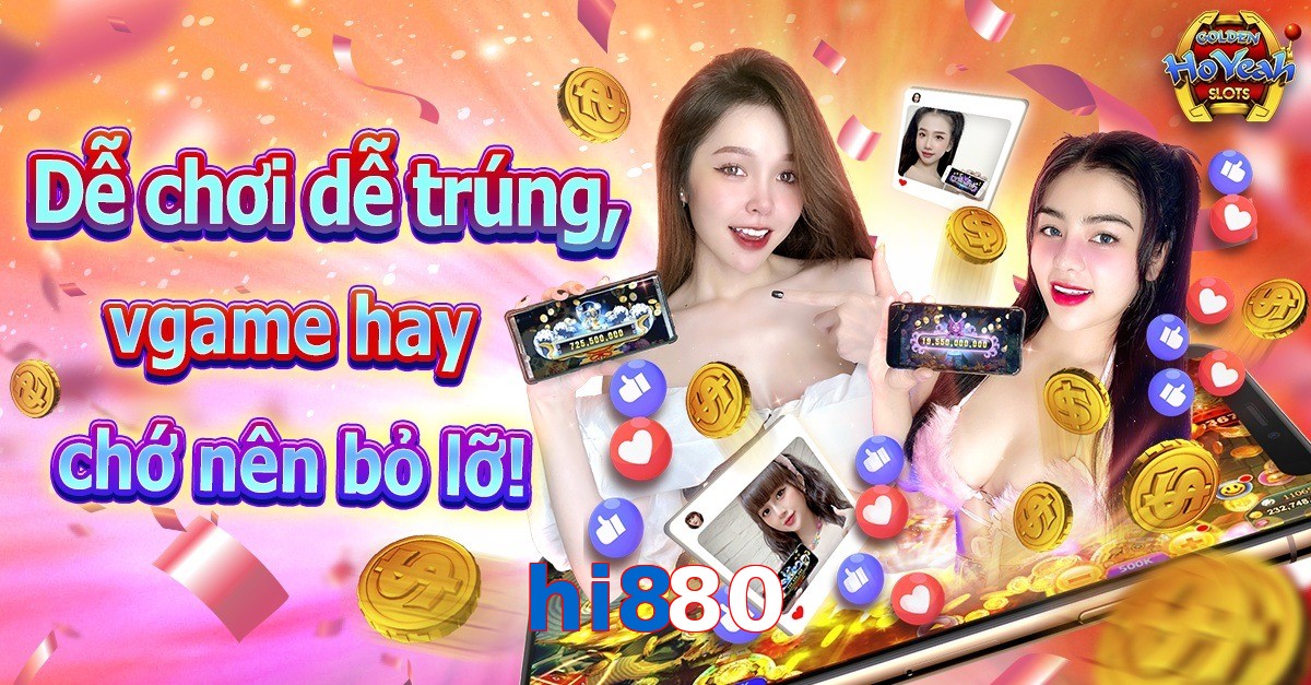 hi880