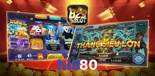 hi880